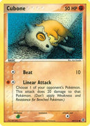Cubone (060/112) [FireRed & LeafGreen] Reverse Holofoil - Common