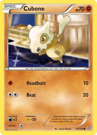 Cubone (060/124) [Dragons Exalted] - Common