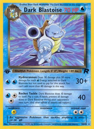 Dark Blastoise (020/82) [Team Rocket] 1st Edition - Rare