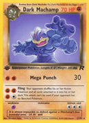 Dark Machamp (027/82) [Team Rocket] 1st Edition - Rare