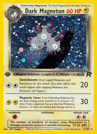 Dark Magneton (011/82) [Team Rocket] 1st Edition Holofoil - Holo Rare