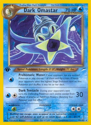 Dark Omastar (19/105) [Neo Destiny] 1st Edition - Rare
