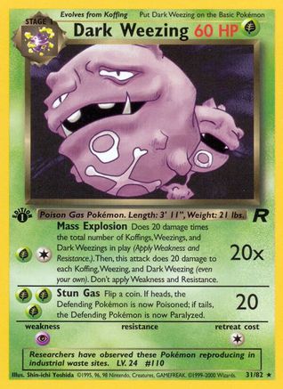 Dark Weezing (031/82) [Team Rocket] 1st Edition - Rare