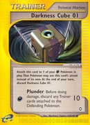 Darkness Cube (119/147) [Aquapolis] Reverse Holofoil - Uncommon