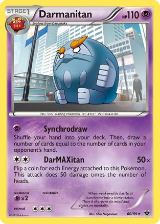 Darmanitan (60/99) [Next Destinies] - Rare