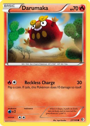 Darumaka (27/149) [Boundaries Crossed] - Common