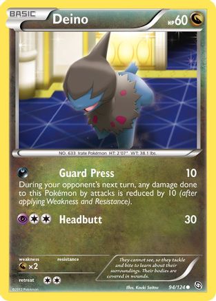 Deino (94/124) [Dragons Exalted] Reverse Holofoil - Common