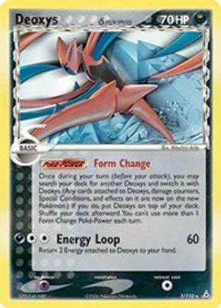 Deoxys (Delta Species - Attack Forme) (3/110) [Holon Phantoms] Holofoil - Holo Rare