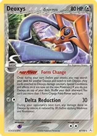 Deoxys (Delta Species - Defense Forme) (4/110) [Holon Phantoms] Holofoil - Holo Rare