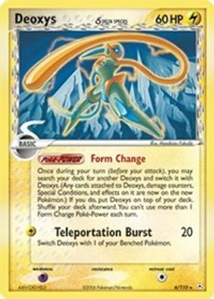 Deoxys (Delta Species - Speed Forme) (6/110) [Holon Phantoms] Reverse Holofoil - Holo Rare