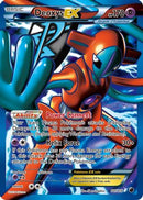 Deoxys EX (Team Plasma) (Full Art) (111/116) [Plasma Freeze] Holofoil - Ultra Rare