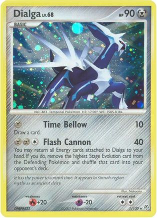 Dialga (001/130) [Diamond and Pearl] Reverse Holofoil - Holo Rare
