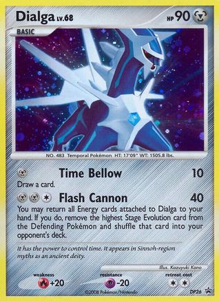 Dialga (DP26/56) [Diamond and Pearl Promos] Holofoil - Promo