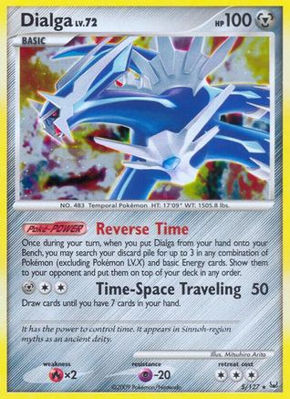 Dialga (5/127) [Platinum] Reverse Holofoil - Holo Rare