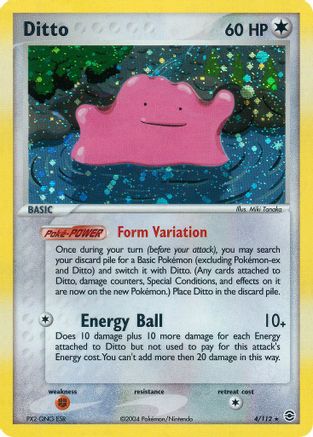 Ditto (4/112) [FireRed & LeafGreen] Holofoil - Holo Rare