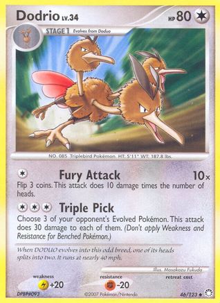 Dodrio (46/123) [Mysterious Treasures] - Uncommon