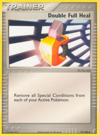 Double Full Heal (77/100) [Crystal Guardians] Reverse Holofoil - Uncommon