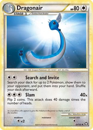 Dragonair (32/102) [Triumphant] Reverse Holofoil - Uncommon