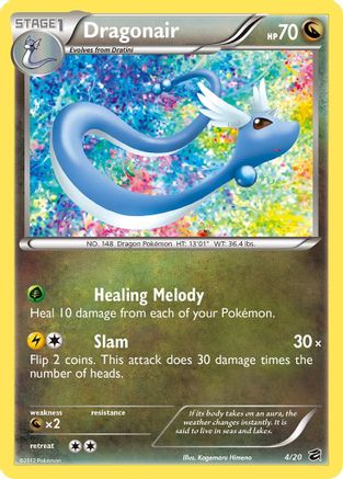 Dragonair (004/20) [Dragon Vault] Holofoil - Holo Rare