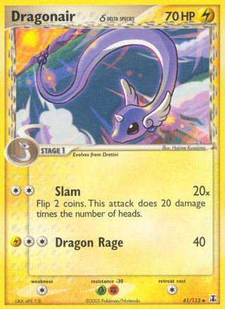 Dragonair (Delta Species) (041/113) [Delta Species] - Uncommon