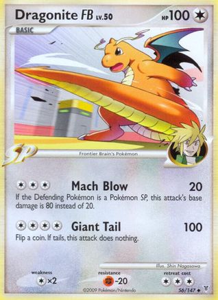 Dragonite FB (56/147) [Supreme Victors] Reverse Holofoil - Uncommon
