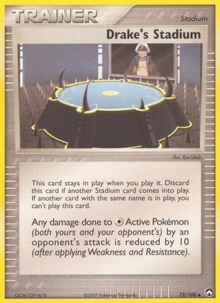 Drake's Stadium (72/108) [Power Keepers] - Uncommon