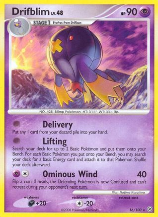 Drifblim (16/100) [Stormfront] - Rare
