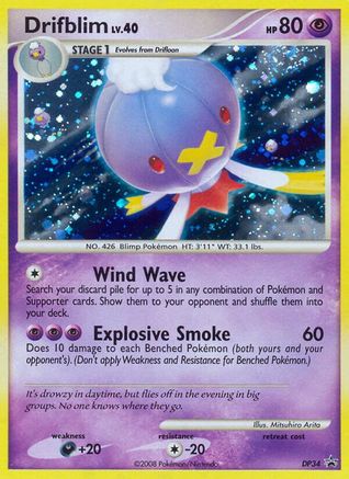 Drifblim - DP34 (DP34/56) [Diamond and Pearl Promos] Holofoil - Promo