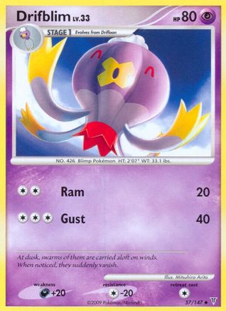 Drifblim (57/147) [Supreme Victors] Reverse Holofoil - Uncommon