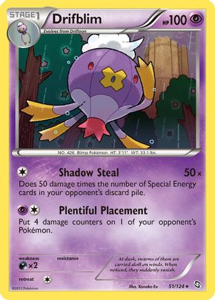 Drifblim (51/124) [Dragons Exalted] - Rare