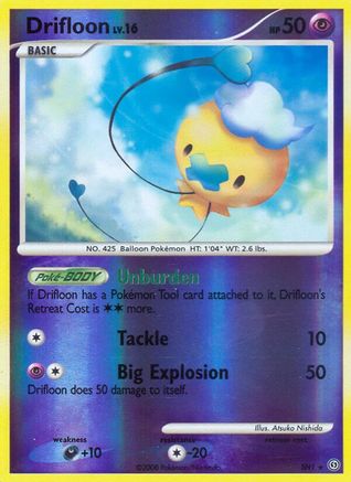 Drifloon (Shiny) (SH1/100) [Stormfront] Reverse Holofoil - Shiny Holo Rare