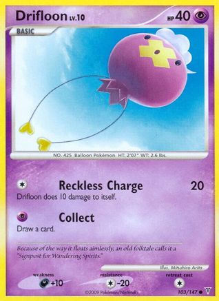 Drifloon (103/147) [Supreme Victors] - Common