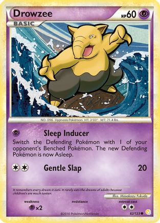 Drowzee (062/123) [HeartGold SoulSilver] - Common