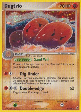 Dugtrio (5/100) [Crystal Guardians] Reverse Holofoil - Holo Rare