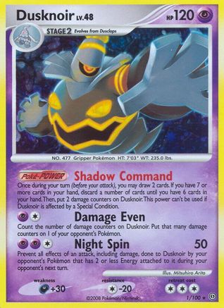Dusknoir (1/100) [Stormfront] Reverse Holofoil - Holo Rare
