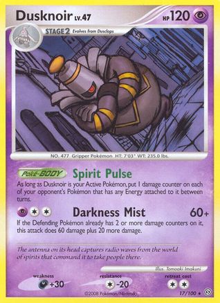 Dusknoir (17/100) [Stormfront] - Rare