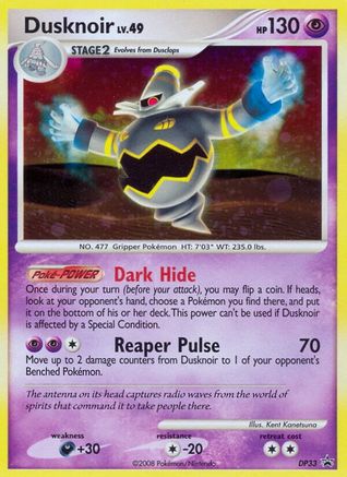 Dusknoir (DP33/56) [Diamond and Pearl Promos] Holofoil - Promo