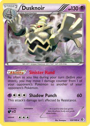 Dusknoir (63/149) [Boundaries Crossed] Reverse Holofoil - Holo Rare