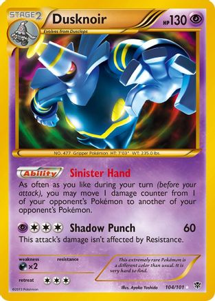 Dusknoir (104 Secret Rare) (104/101) [Plasma Blast] Holofoil - Secret Rare