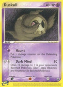Duskull (62/100) [Sandstorm] Reverse Holofoil - Common
