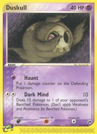 Duskull (62/100) [Sandstorm] - Common