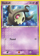 Duskull (46/106) [Emerald] Reverse Holofoil - Common