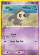Duskull (051/100) [Crystal Guardians] Reverse Holofoil - Common