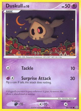 Duskull (060/100) [Stormfront] - Common