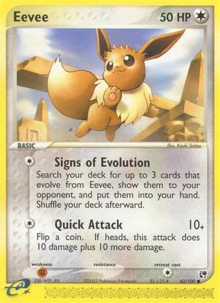 Eevee (063/100) [Sandstorm] - Common