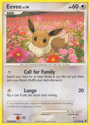 Eevee (062/100) [Majestic Dawn] - Common