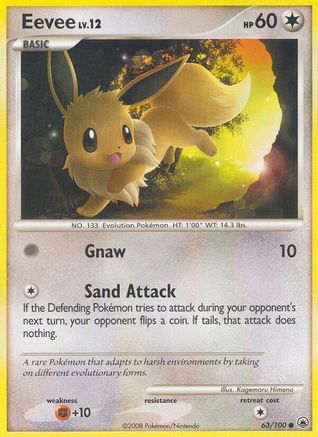 Eevee (063/100) [Majestic Dawn] - Common