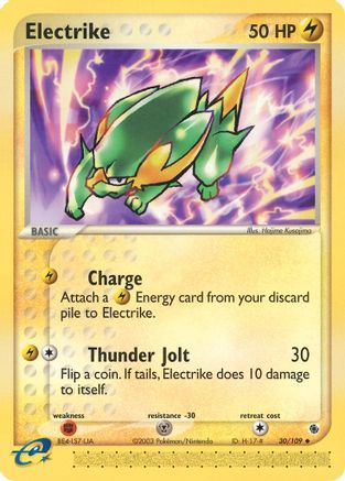 Electrike (30/109) [Ruby and Sapphire] Reverse Holofoil - Uncommon