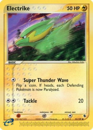 Electrike (053/109) [Ruby and Sapphire] - Common