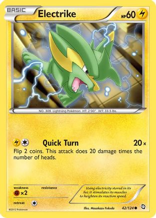 Electrike (42/124) [Dragons Exalted] Reverse Holofoil - Common